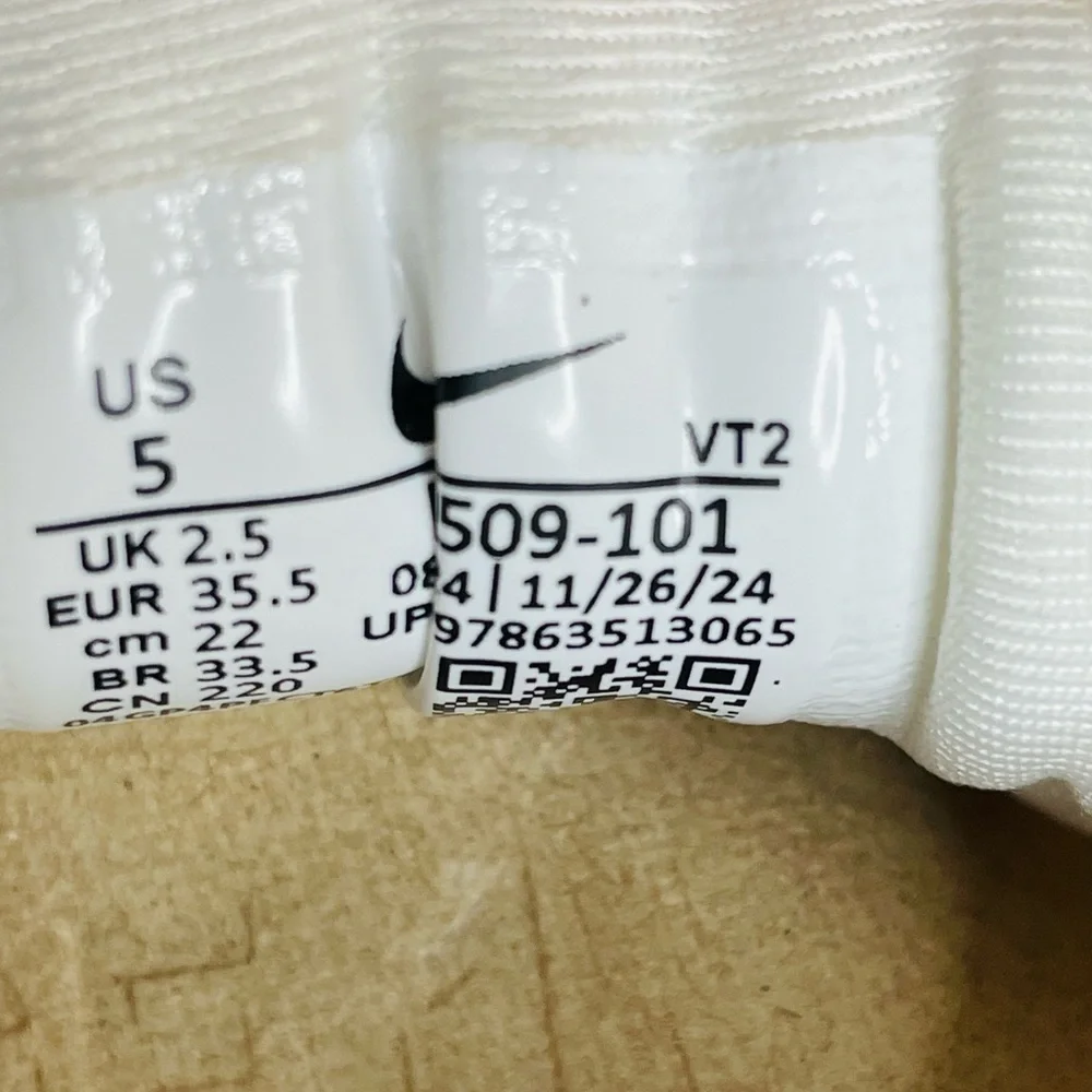 New Nike Air Max DN8 Sail and Black- Fossil Athletic Sneakers Women size 5